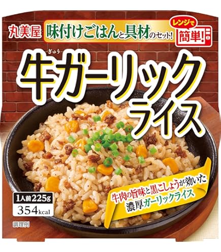 Amazon.co.jp: 【セット商品】 丸美屋食品工業 丸美屋 レンジで簡単